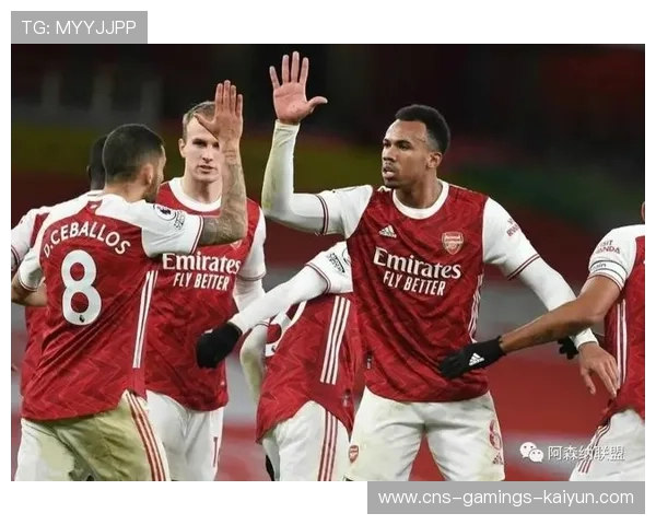 阿森纳前场串联高度紧密:从战术到体验的全面解读