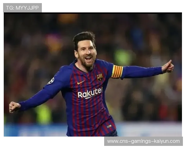 巴萨盯梅西式绝对核心：从梦想到现实的战略布局