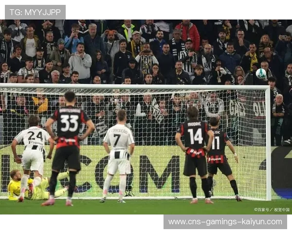 尤文门将稳健发挥保住球队胜果不失