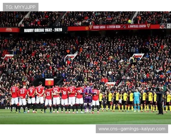 英超曼联中场组织恢复，老特拉福德兴奋